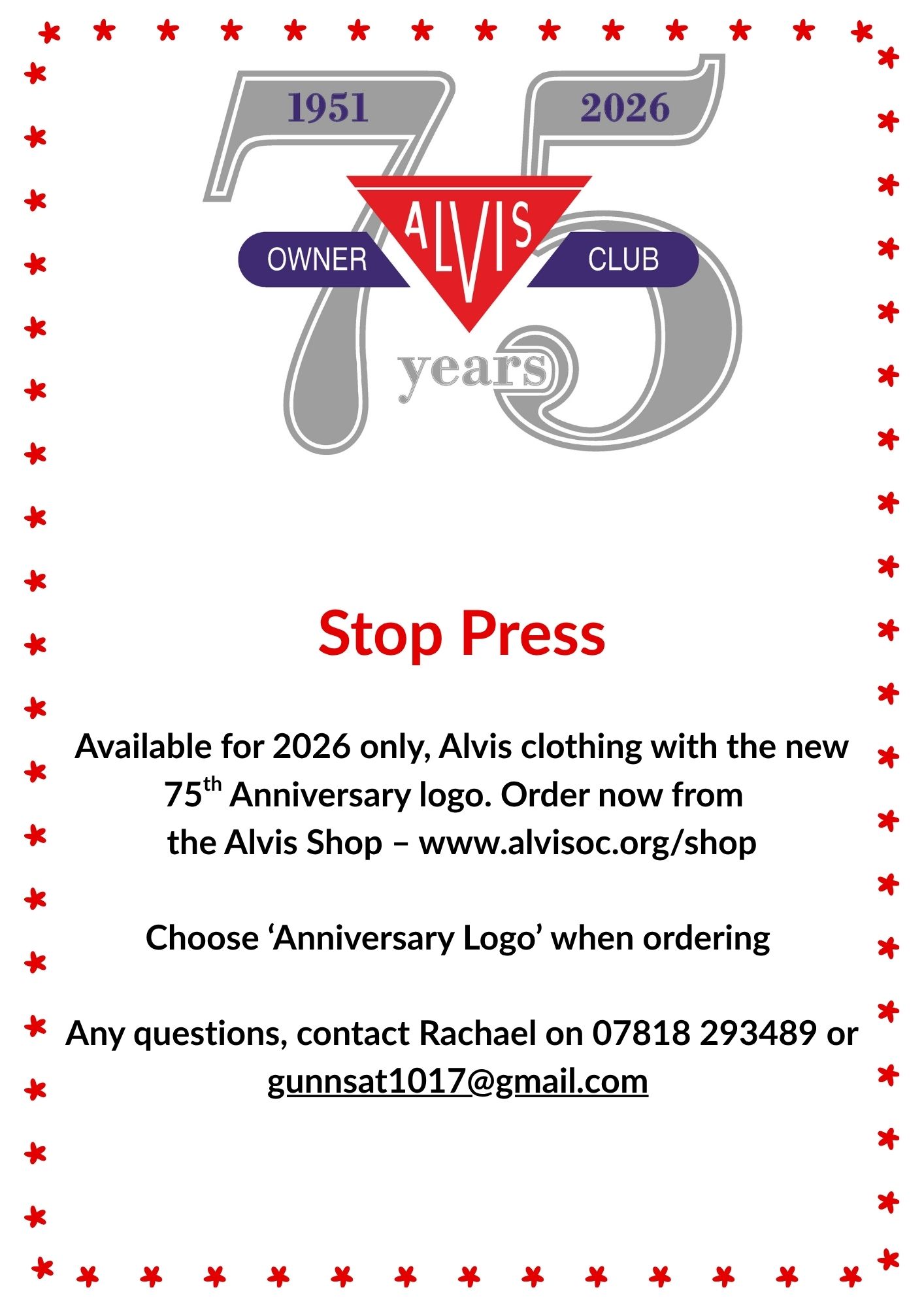 AOC Shop-August 2026